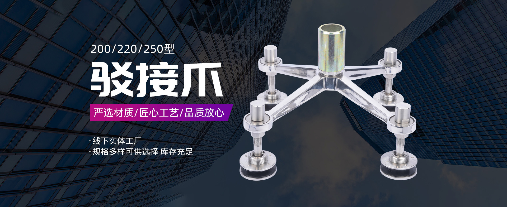 泰州宏川达金属制品有限公司