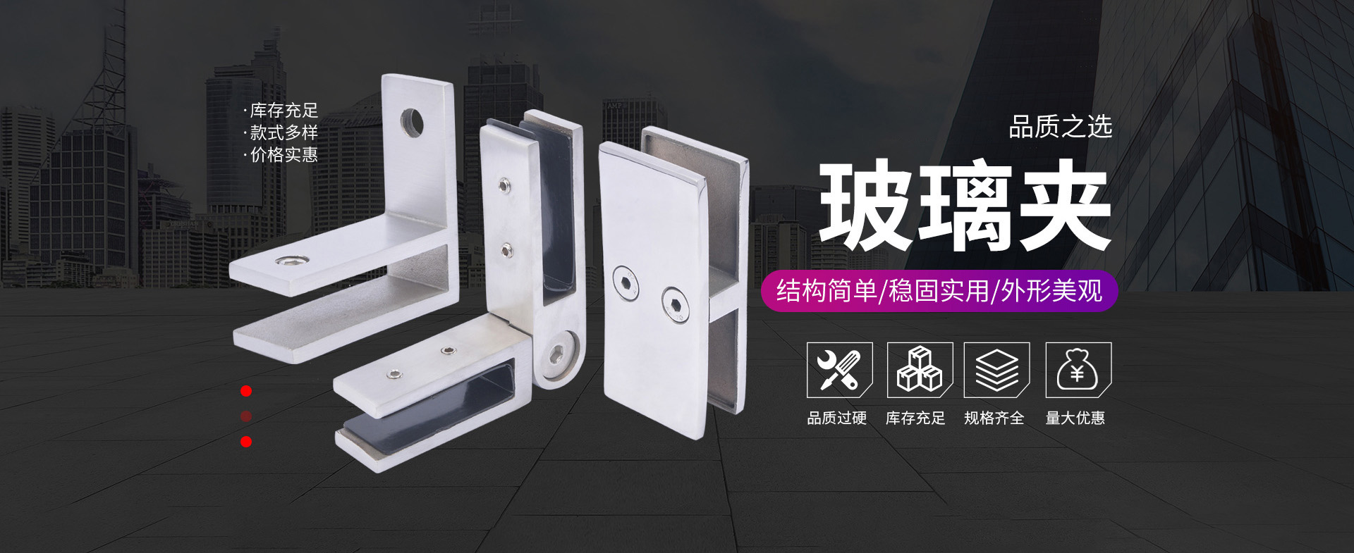 泰州宏川达金属制品有限公司