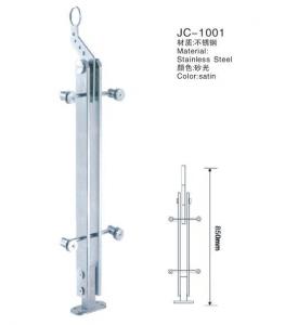 不锈钢楼梯扶手