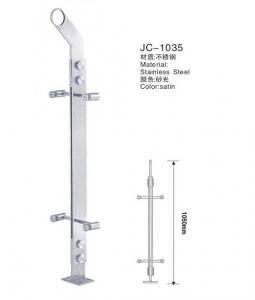 不锈钢楼梯扶手