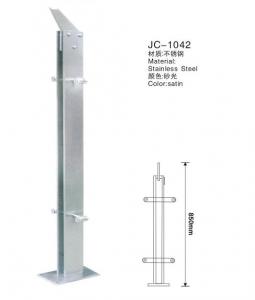 不锈钢楼梯扶手