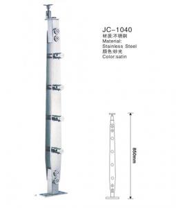 不锈钢楼梯扶手