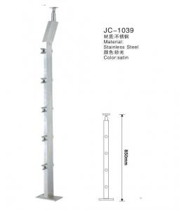 不锈钢楼梯扶手